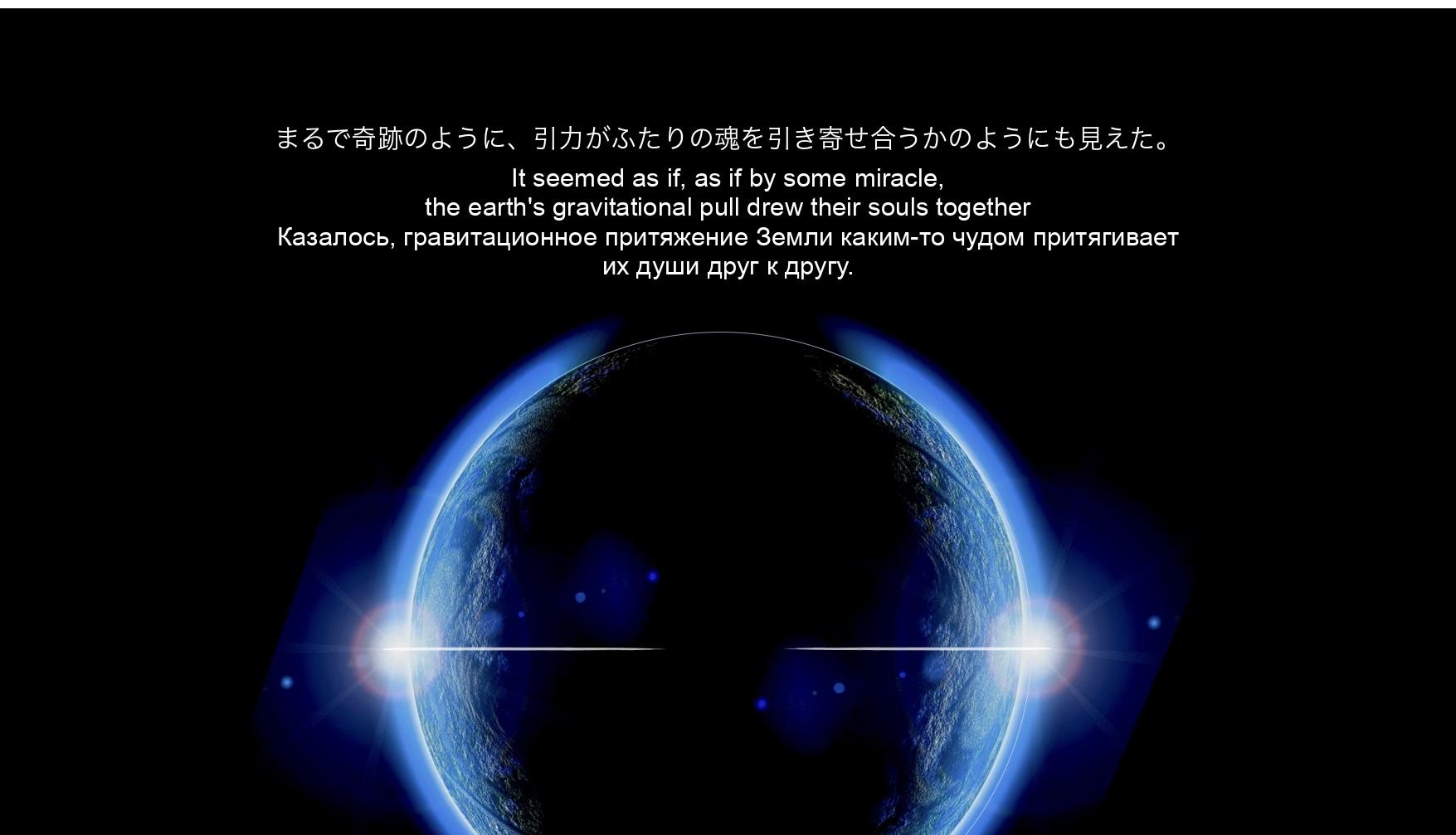 Mr, CORONA ep16-13 セリフ