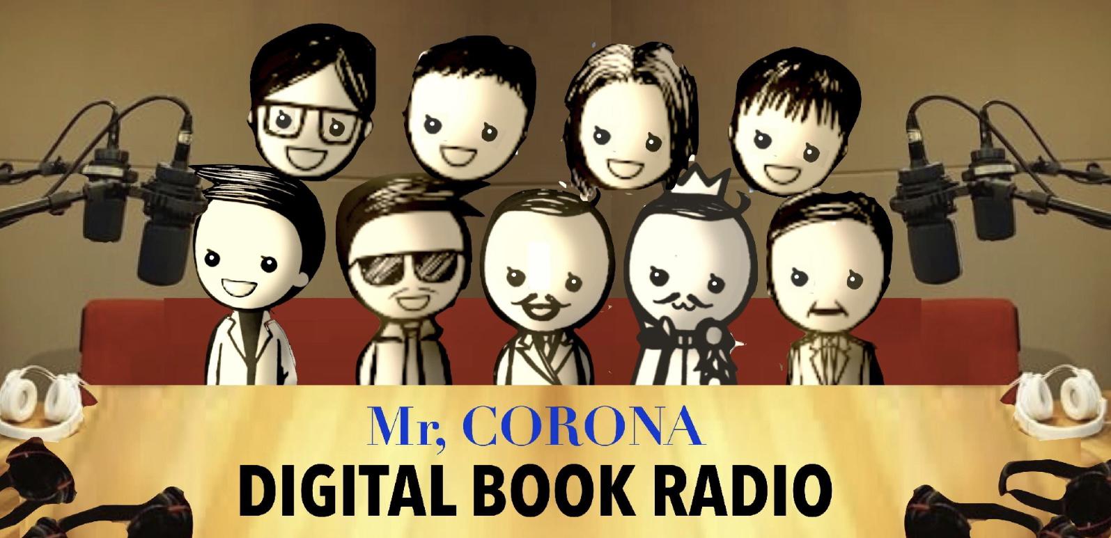 Mr, COTONA 16セリフと和平への願い