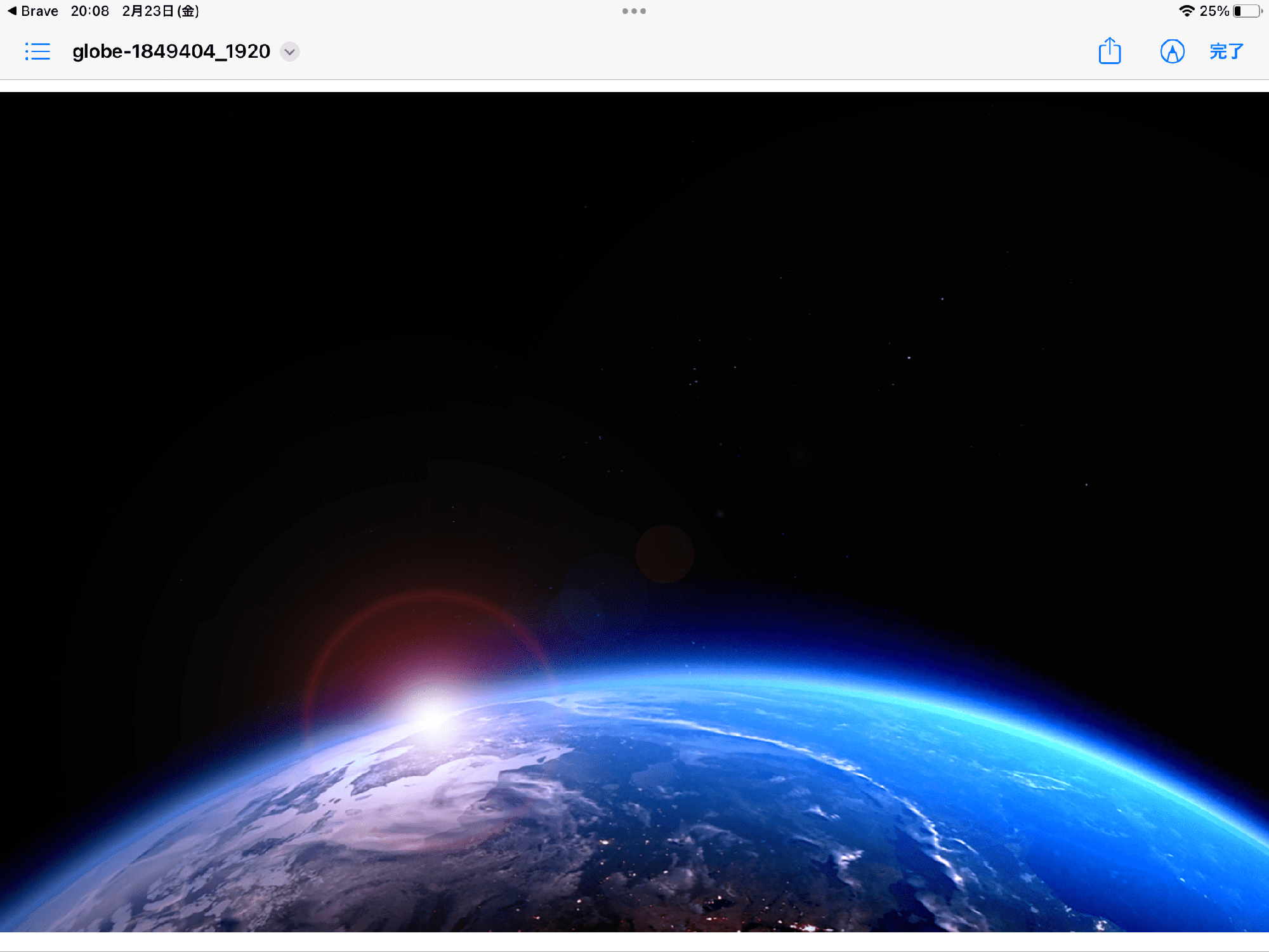 ユニバーサルショット宣言に向けて２