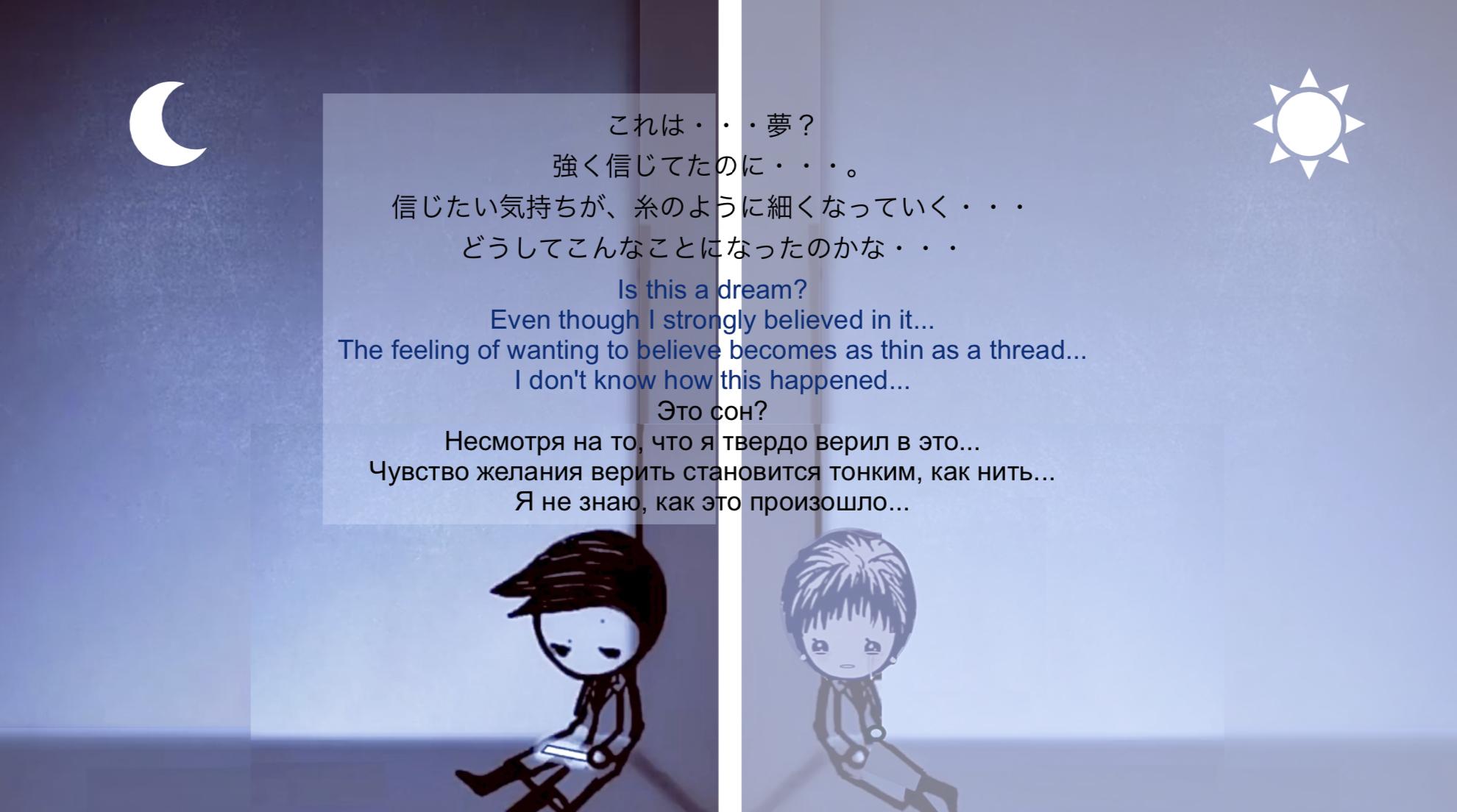 Mr,CORONA ep16-11セリフ